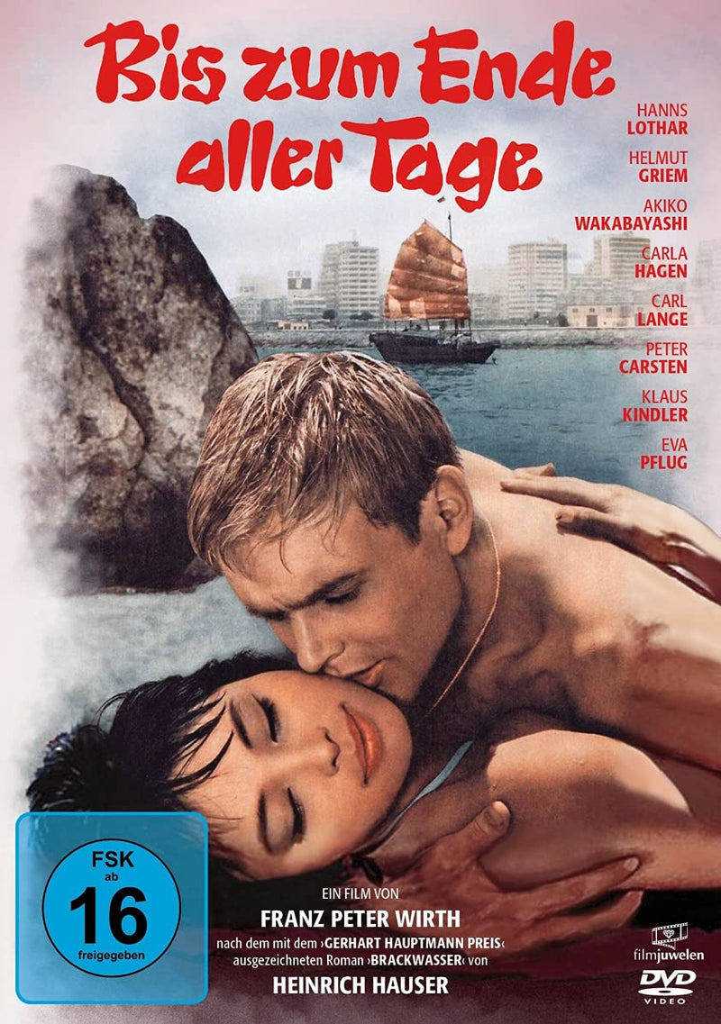 Bis zum Ende aller Tage (Filmjuwelen