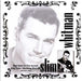 Slim Whitman