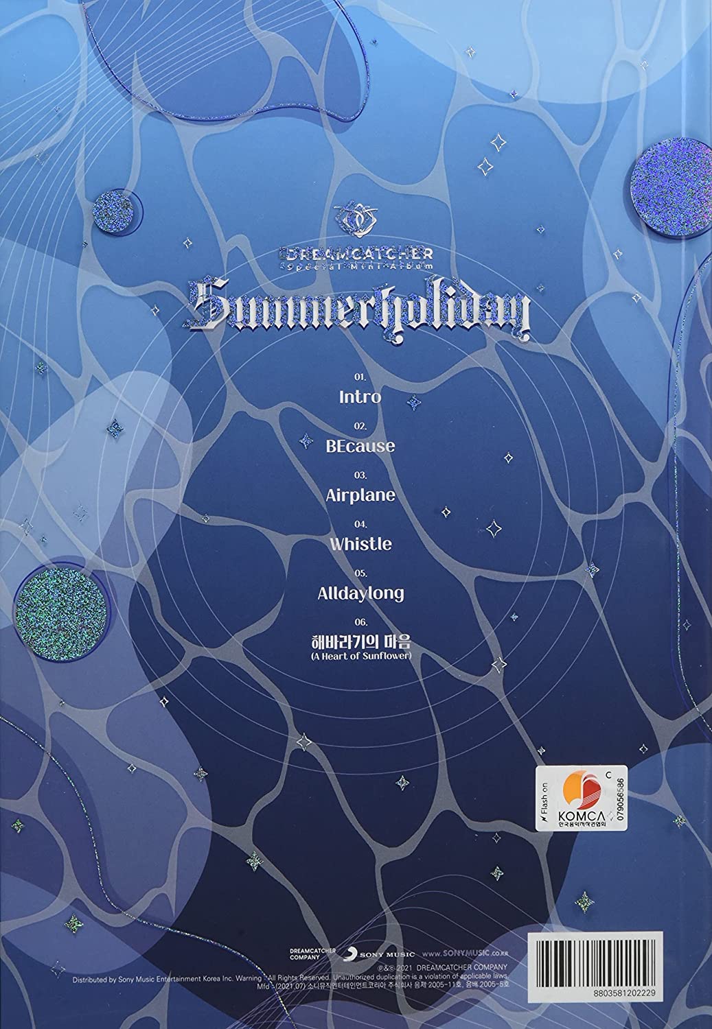 Summer Holiday (Limited G Version)