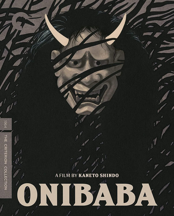 Onibaba (The Criterion Collection)