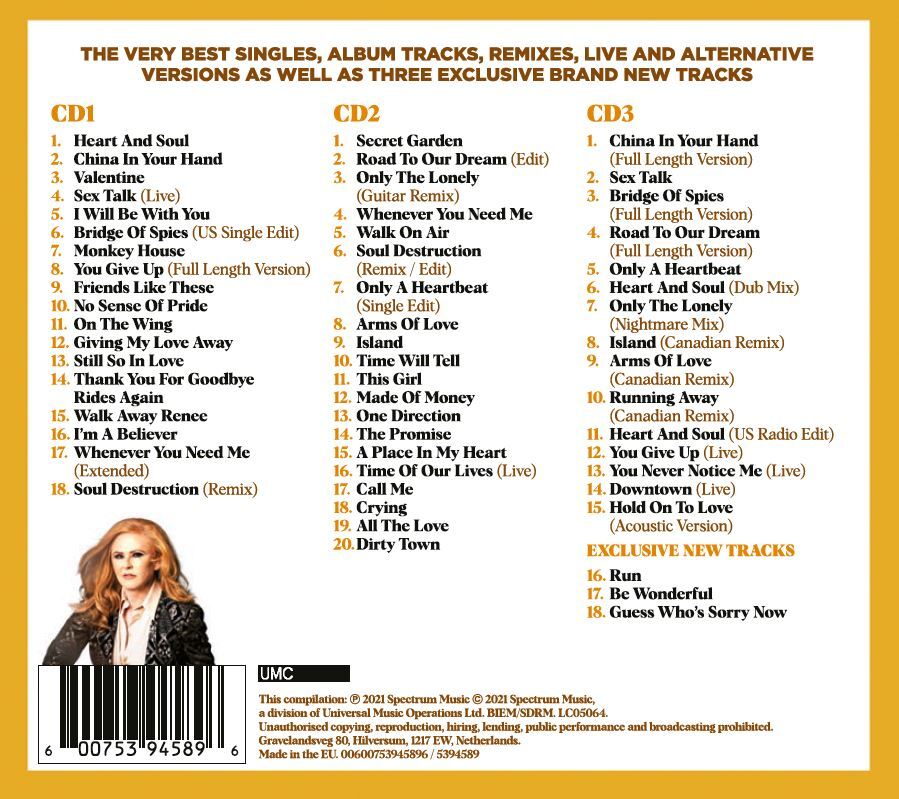 Essential T'pau
