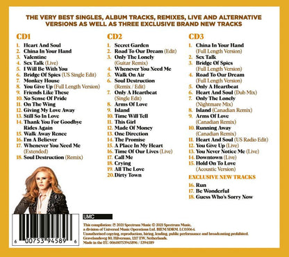 Essential T'pau