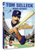 Mr. Baseball - Tom Selleck Classic Movie