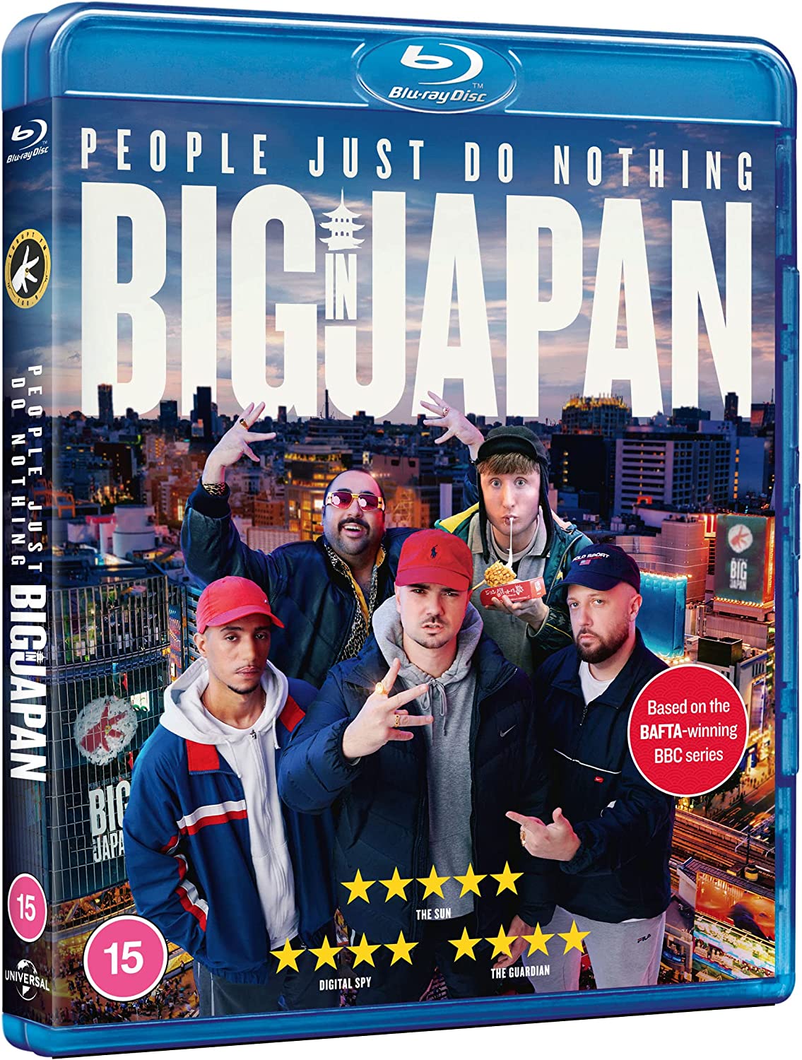 People Just Do Nothing: Big In Japan