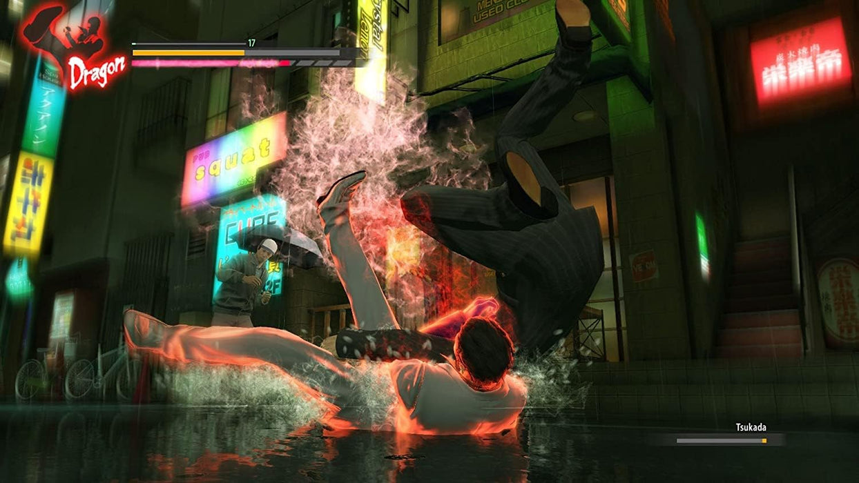 Yakuza Kiwami (Playstation 4) (PS4)