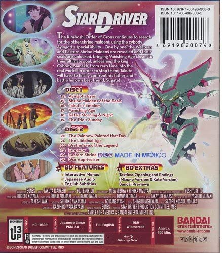 Star Driver Part 2
