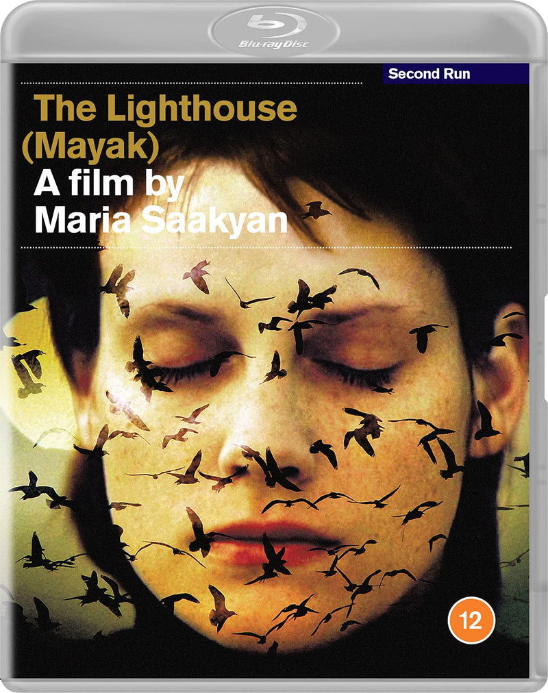 The Lighthouse (Mayak)
