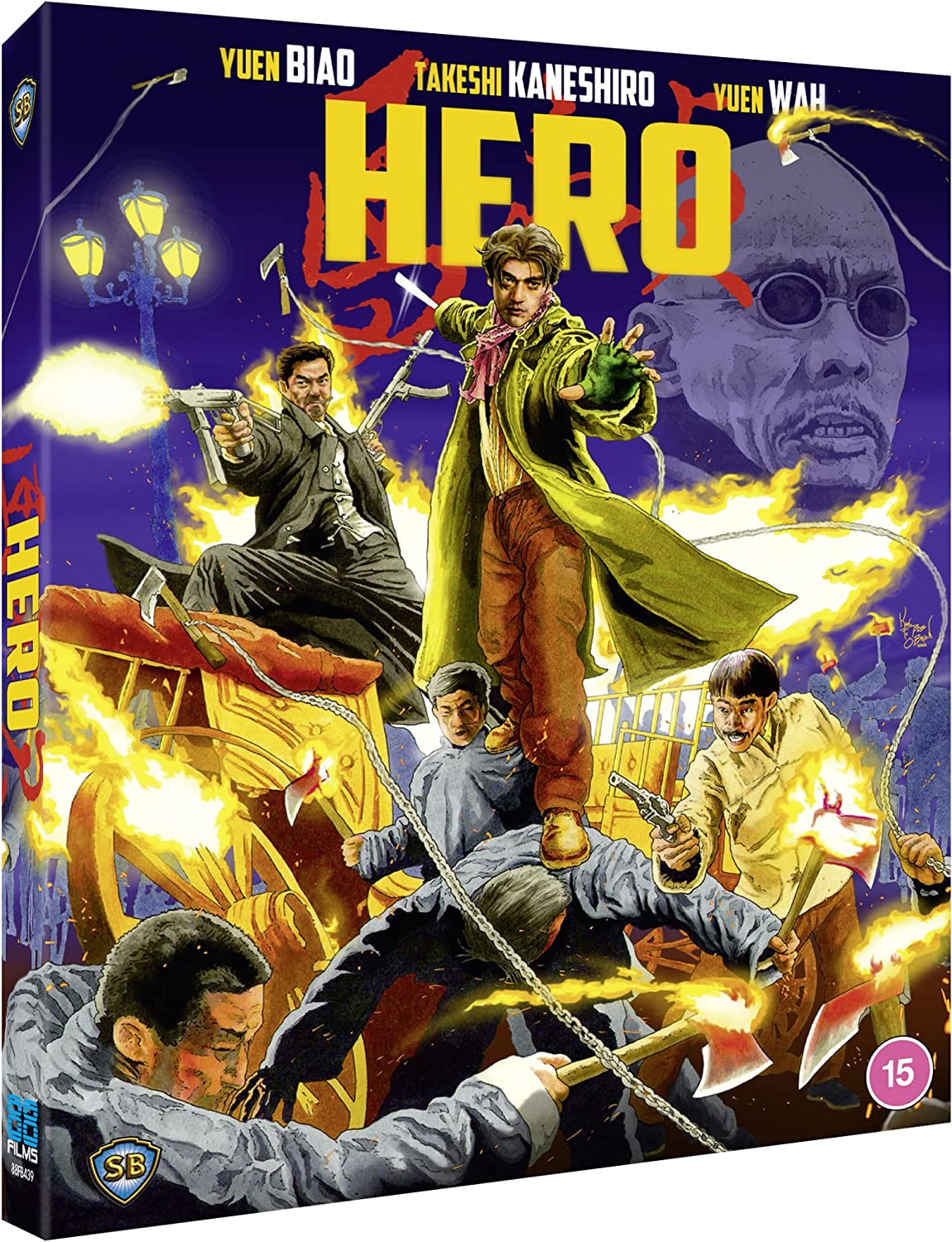 Hero