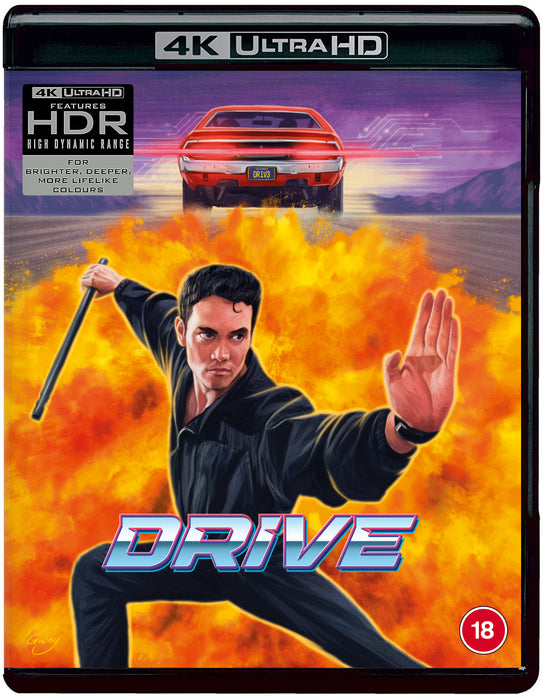 Drive [Blu-ray] [2022] [Region Free]