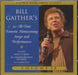 BILL GAITHER-20 ALL-TIME FAVORITE HOMECOMING VOL18