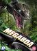 Megaboa
