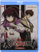 Kurokami, Vol. 1