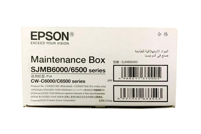 Epson COLORWORKS C6500/C6000 Series Maintenance Kit
