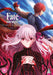 Fate Stay Night Heaven's Feel: Spring Song