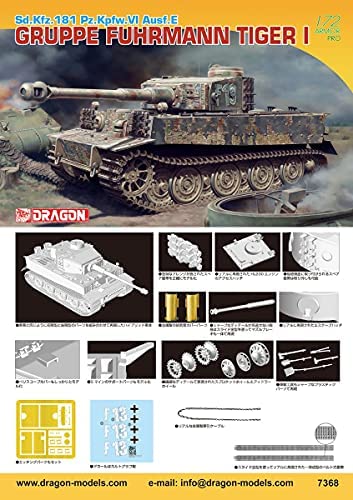 Dragon DR7368 1/72 World War II German Gurppe Felman Tiger I Plastic Model