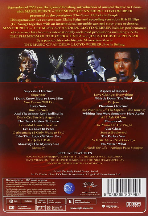 ANDREW LLOYD WEBBER-MASTERPIECE