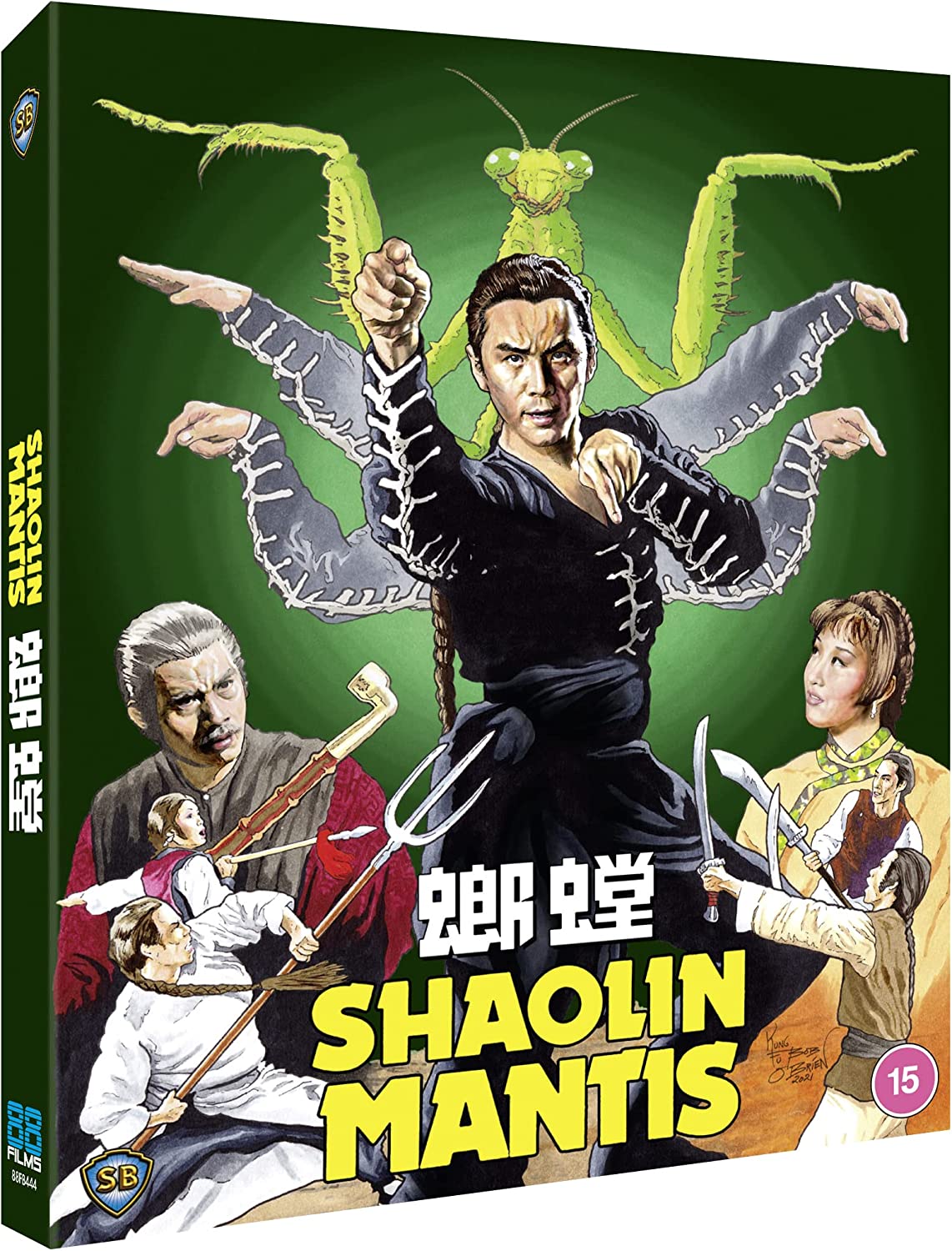 Shaolin Mantis