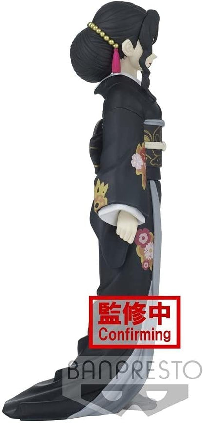 Banpresto - Figurine Demon Slayer Kimetsu No Yaiba - Muzan Kibutsuji Demon Series Vol 5 17 cm