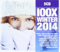 100X Winter 2014
