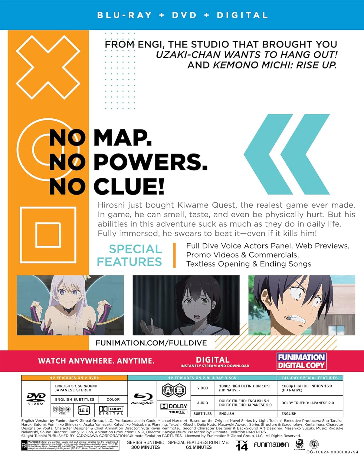 Full Dive: This Ultimate Next-Gen Full Dive RPG is Even Shittier than Real Life : The Complete Season (Blu-ray / DVD)
