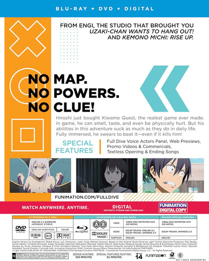 Full Dive: This Ultimate Next-Gen Full Dive RPG is Even Shittier than Real Life : The Complete Season (Blu-ray / DVD)