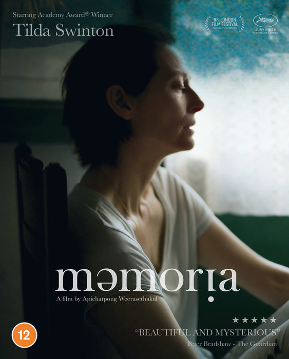 Memoria (Limited Collector's Edition)