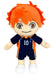 Great Eastern Entertainment Haikyu!! S4 - Shoyo Hinata Movable Ver Plush 8" H
