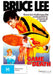 Game of Death