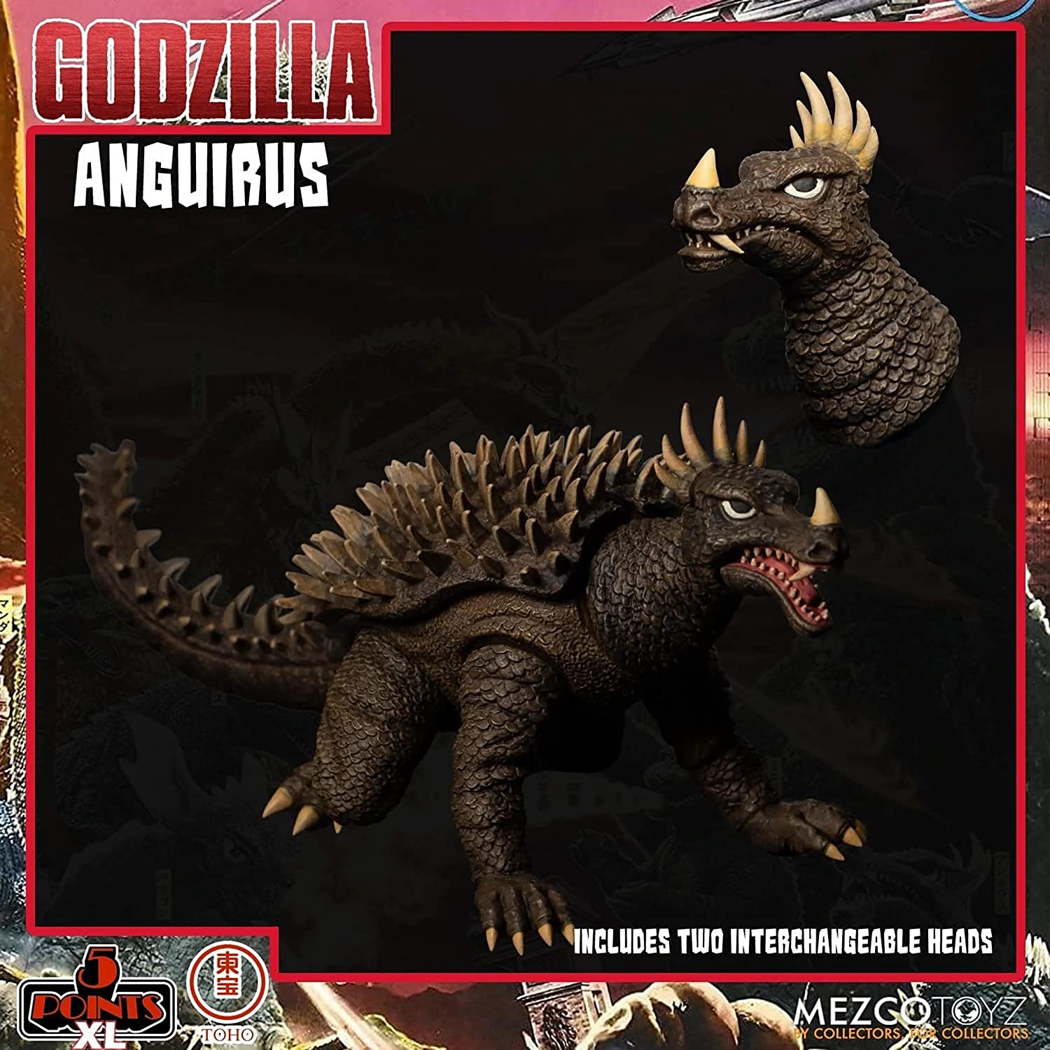 Mezco 5 Points XL Godzilla Destroy All Monsters RD1 Box Set