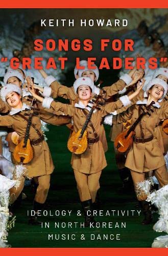 Songs For Grt Leaders