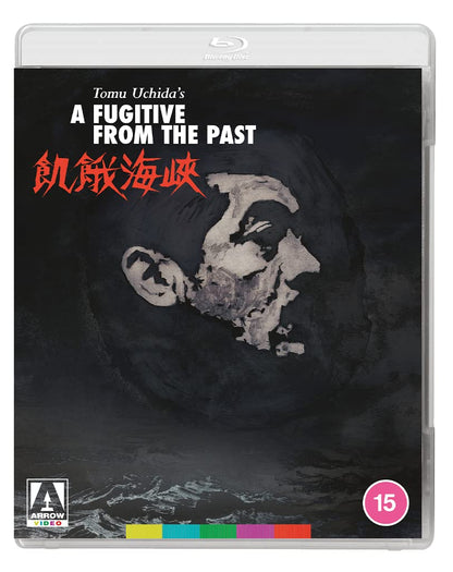 A Fugitive from the Past