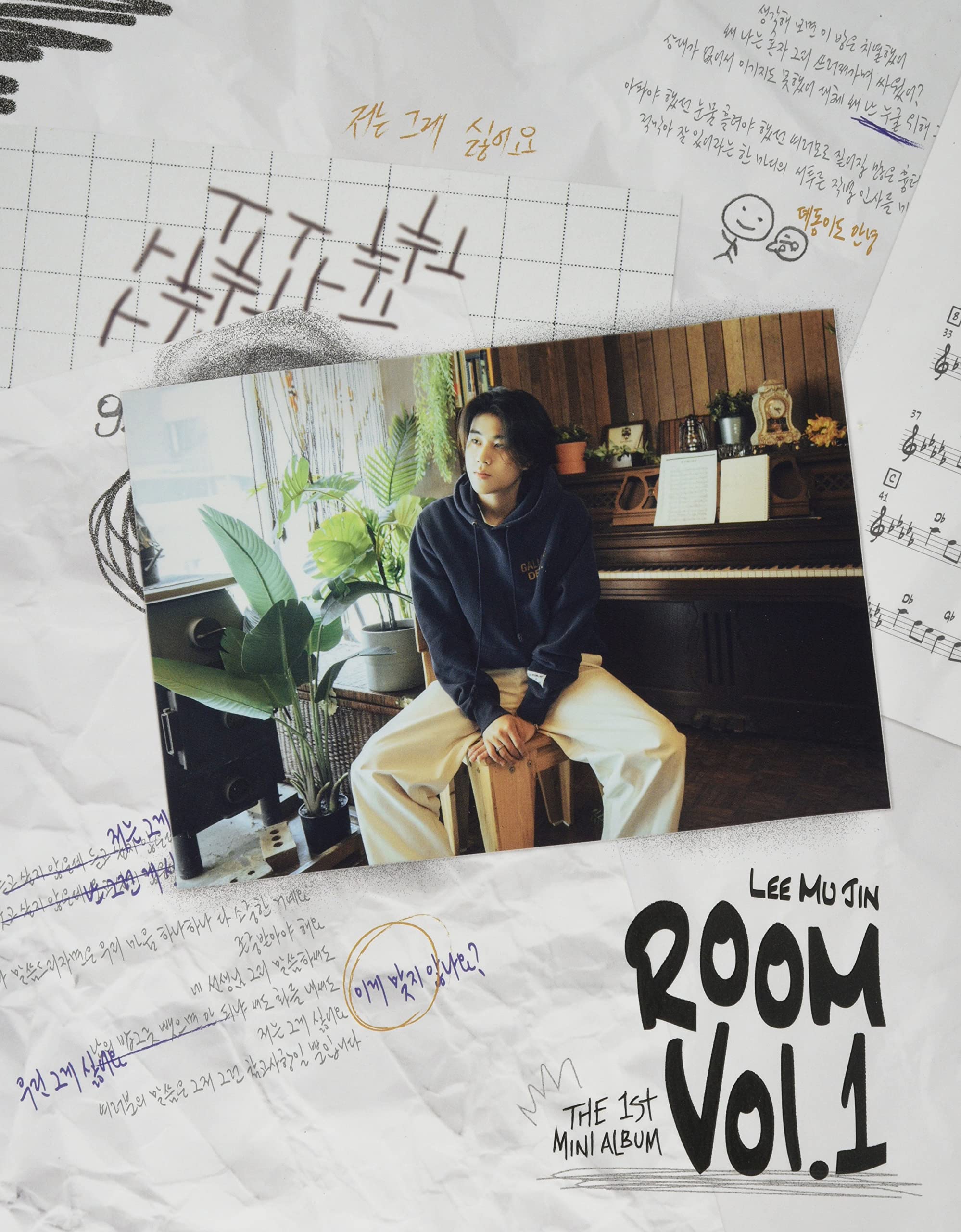 Room Vol.1