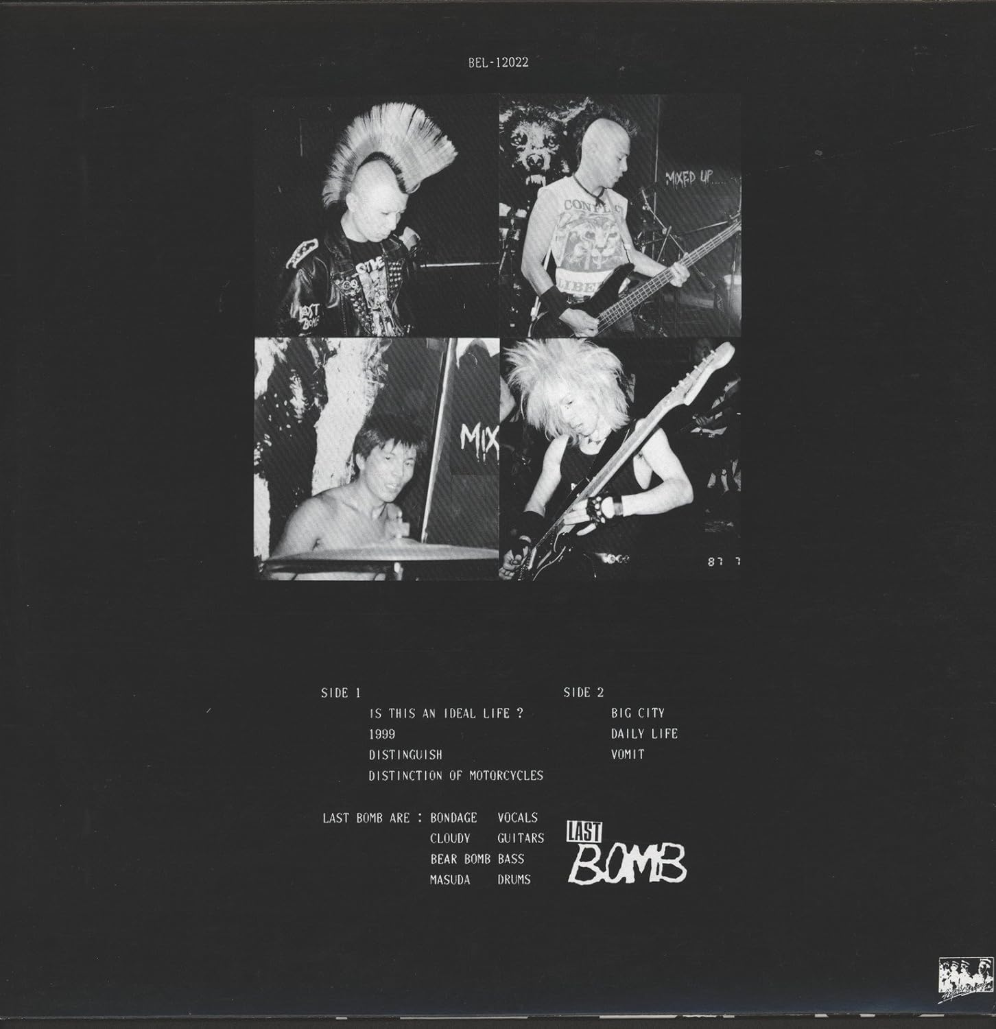 You Dropped A Bomb On Me-12"