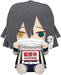 DEMON SLAYER OBANAI IGURO BIG PLUSH