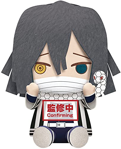 DEMON SLAYER OBANAI IGURO BIG PLUSH