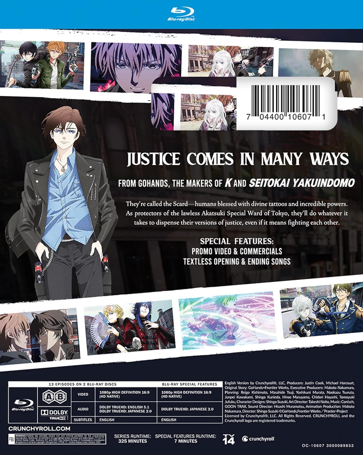 BLU-RAY SCAR ON THE PRAETER - THE COMPLETE SEASON