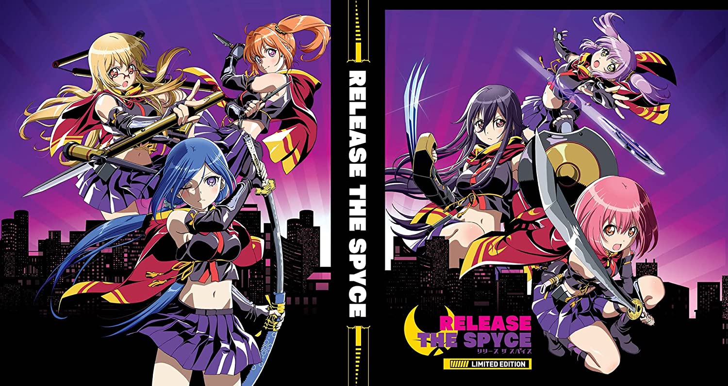 Release The Spyce Collector's Edition