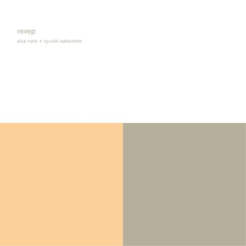 Revep (ReMASTER)