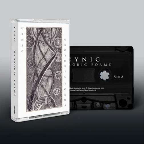 Uroboric Forms: The Complete Demo Recordings