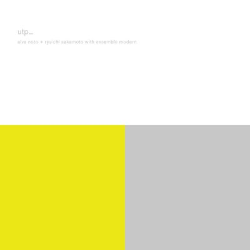 UTP_ (ReMASTER)