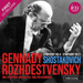 Shostakovich: Symphony No. 4/Symphony No. 11
