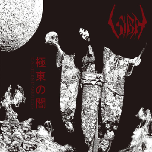 Eastern Darkness