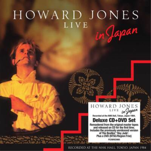 Live at the NHK Hall, Tokyo, Japan 1984