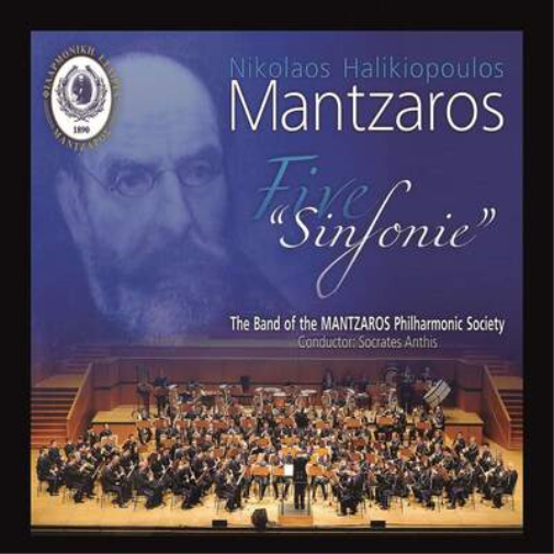 Nikolaos Halikiopoulos Mantzaros: Five 'Sinfonie'