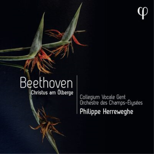 Beethoven: Christus Am Ölberge