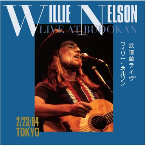 Live at Budokan