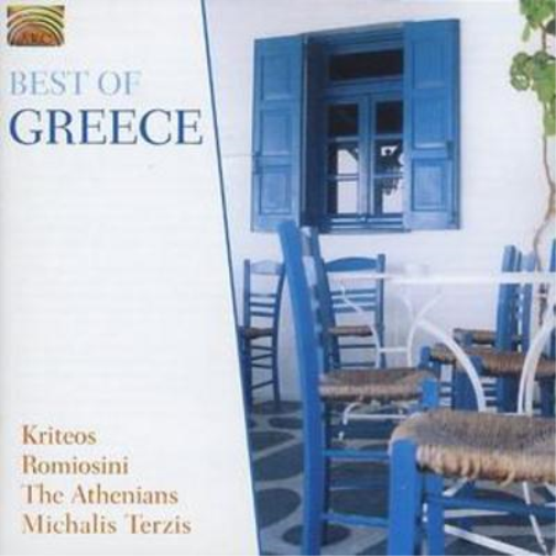 Best of Greece