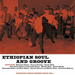 Ethiopian Soul and Groove - Volume 1