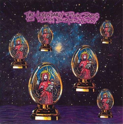The Maria Dimension: The Complete Recordings