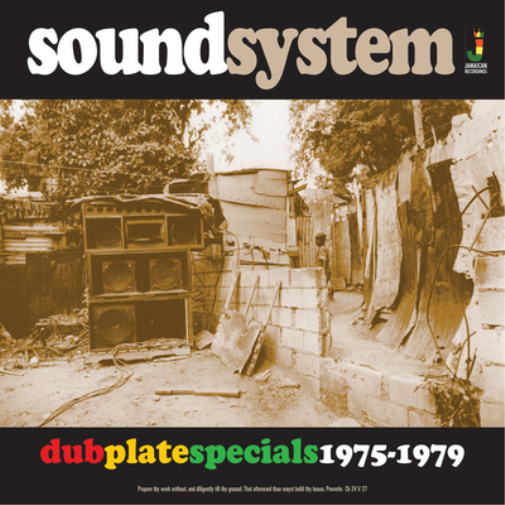Sound System: Dub Plate Specials 1975-1979